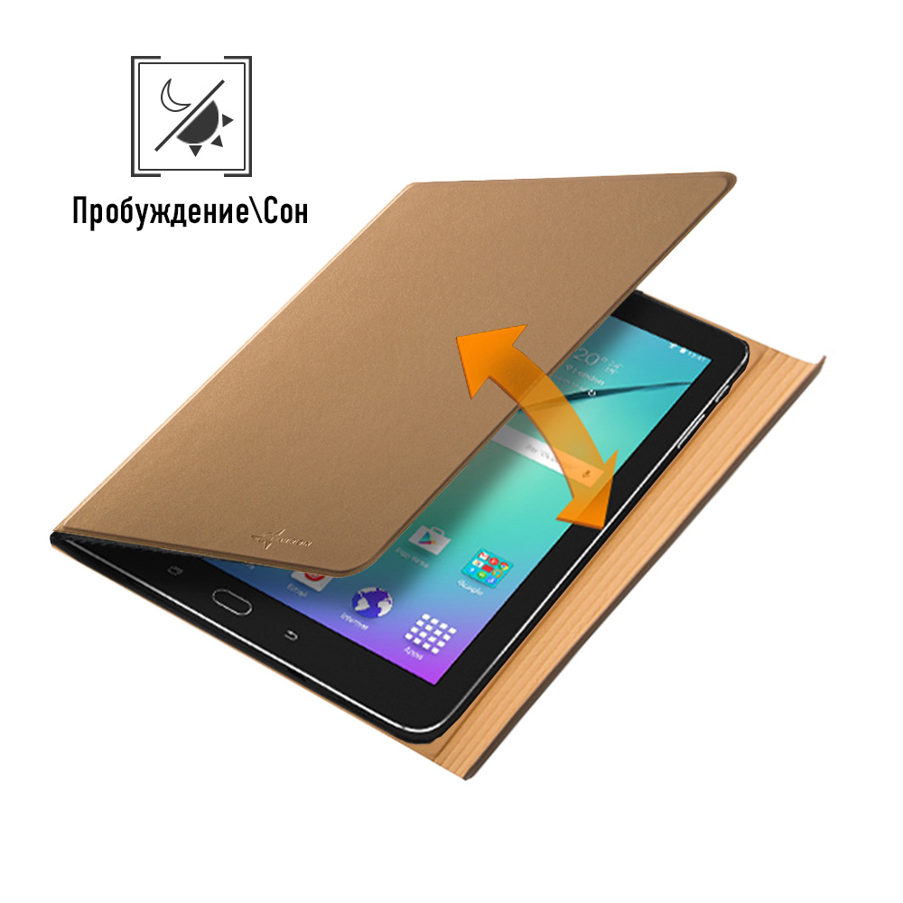 Чохол для планшета Airon Premium для Samsung Galaxy Tab S2 9.7 (SM-T810) gold